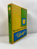 1968 "Tower" University of Detroit Yearbook Detroit, MI HC