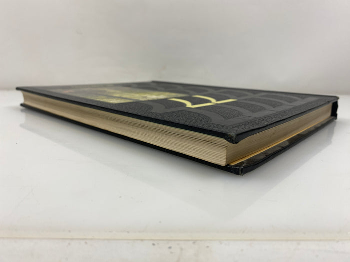1977 "Stallion" Sterling High School Yearbook Warren, MI HC