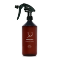 Ambra Ambiance Trigger - Profumo Ambiente - ZENOLOGY - Alla Violetta Boutique