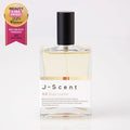 Black Leather - Profumo - J-SCENT - Alla Violetta Boutique