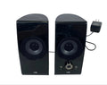 Cyber Acoustics CA-2022 Desktop Speakers