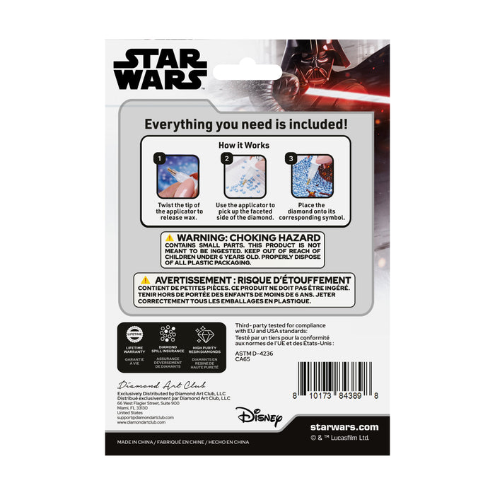 Diamond Painting Keychain - Leia’s Rebel Charm 3.14" x 1.77" (8cm x 4.5cm) / Round With 3 Colors including 3 Iridescent Diamonds / 228
