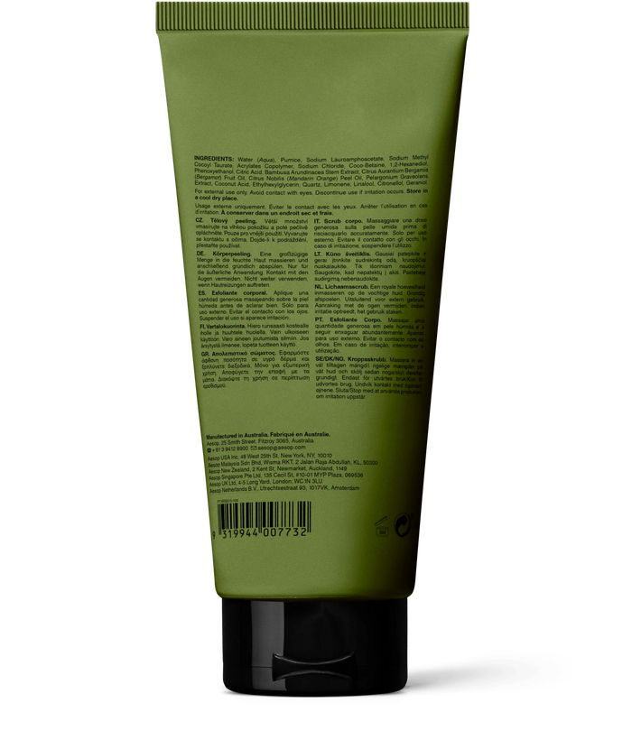 Geranium Leaf Body Sccrub - Scrub - AESOP - Alla Violetta Boutique