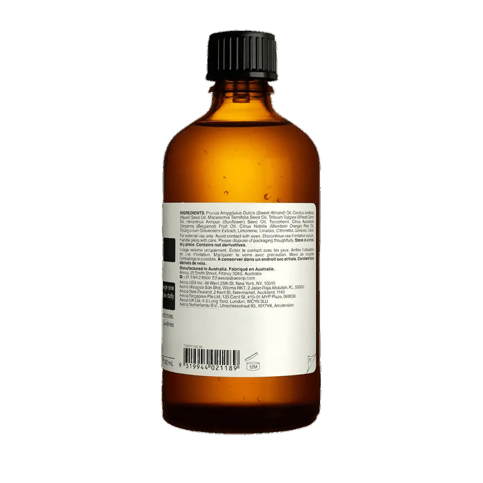 Geranium leaf hydrating body Treatment