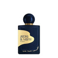Jardins de Misfah extrait  UNE NUIT NOMADE