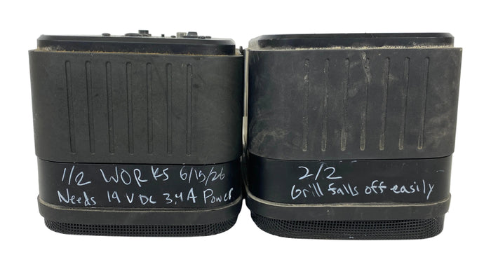 JBL Control 2P Speaker Set *No Power Supply*