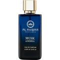 Musk Ambra Al Ambra - Profumo - AL AMBRA - Alla Violetta Boutique