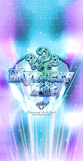 Diamond Painting Mystery Kit #120 - Fantasy (Spectral) 25.6" x 49.2" (65cm x 124.9cm) / Square with 49 Colors including 1 AB and 2 Fairy Dust Diamonds / 131,022