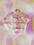 Diamond Painting Mystery Kit #62 - Fantasy (Whimsical) 27.6" x 36.6" (69.9cm x 92.8cm) / Square with 87 Colors including 3 ABs and 3 Fairy Dust Diamonds / 104,813