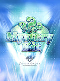 Diamond Painting Mystery Kit - Fantasy (Ocean) 23.6" x 31.5" (60cm x 79.9cm) / Square with 56 Colors including 1 AB and 4 Fairy Dust Diamonds / 77,361