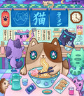 Diamond Painting Neko Ramen 22" x 25" (55.6cm x 63.8cm) / Round with 69 Colors including 1 AB and 1 Iridescent Diamond and 4 Fairy Dust Diamonds / 46,864